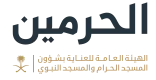 بأيدي 150 صانعاً سعودياً.. الكعبة المشرفة تتزين بكسوتها الجديدة لعام 1448هـ في مشهد يجسد عناية المملكة بالمقدسات