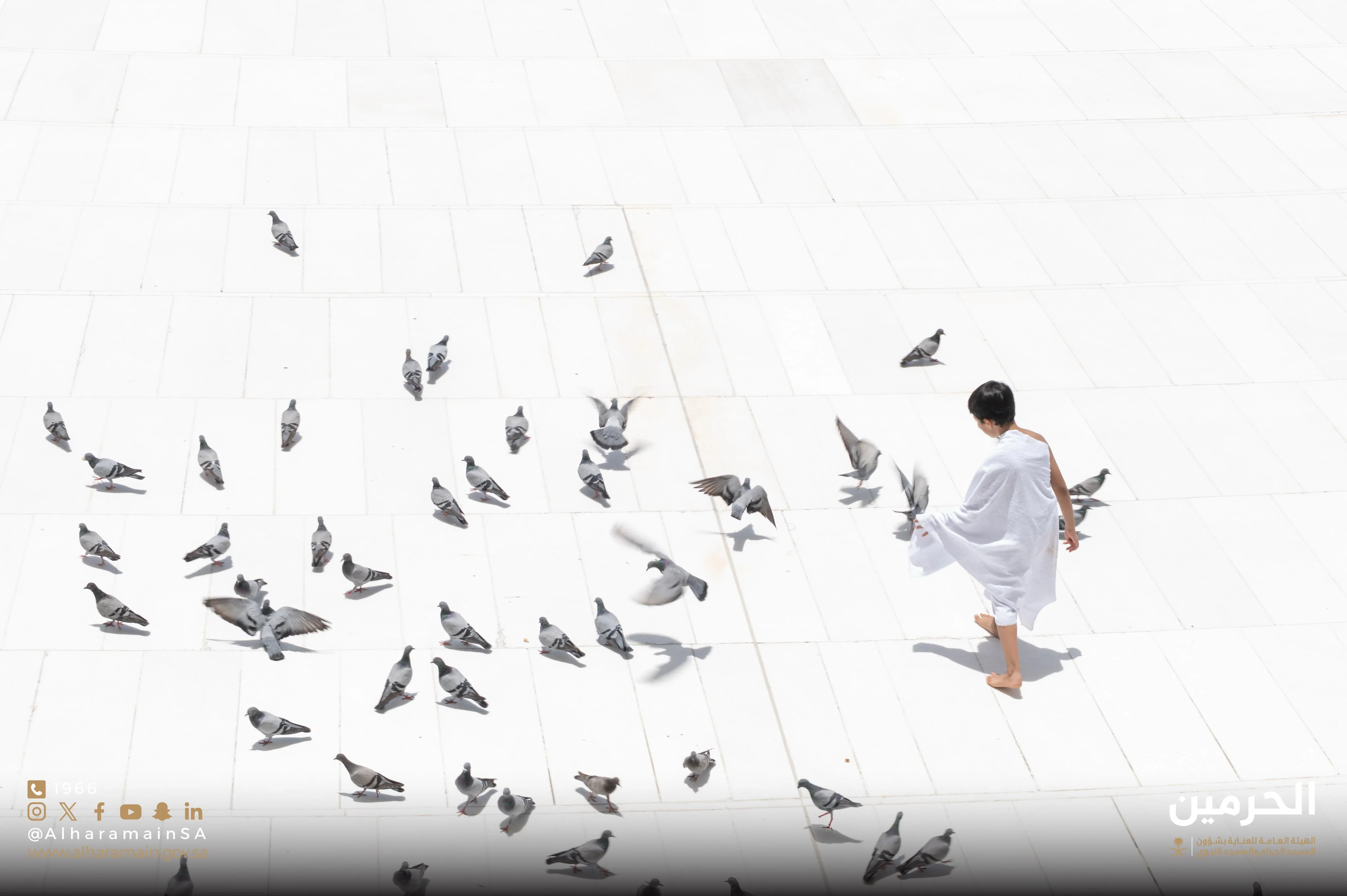 The marble floors in the Grand Mosque