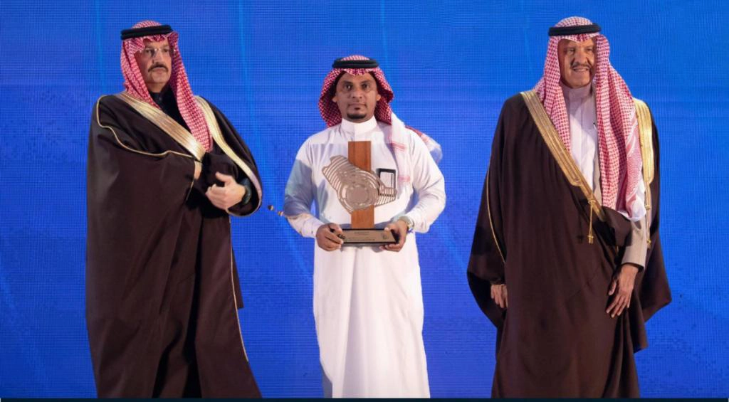  حفل جائزة التميز الوطنية لذوي الاعاقة