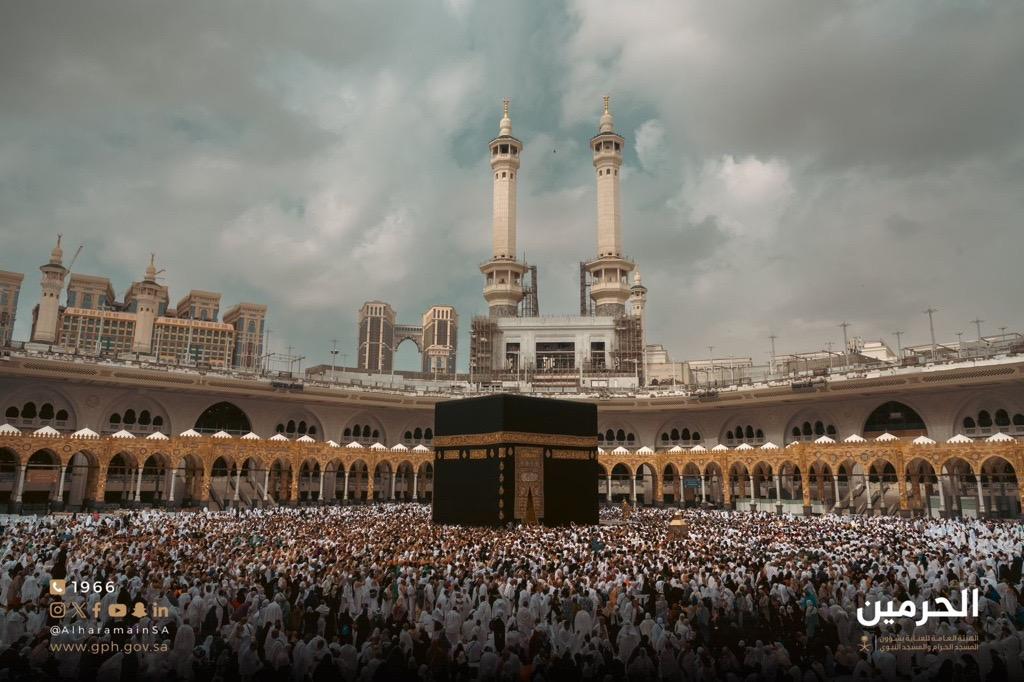 المسجد الحرام
