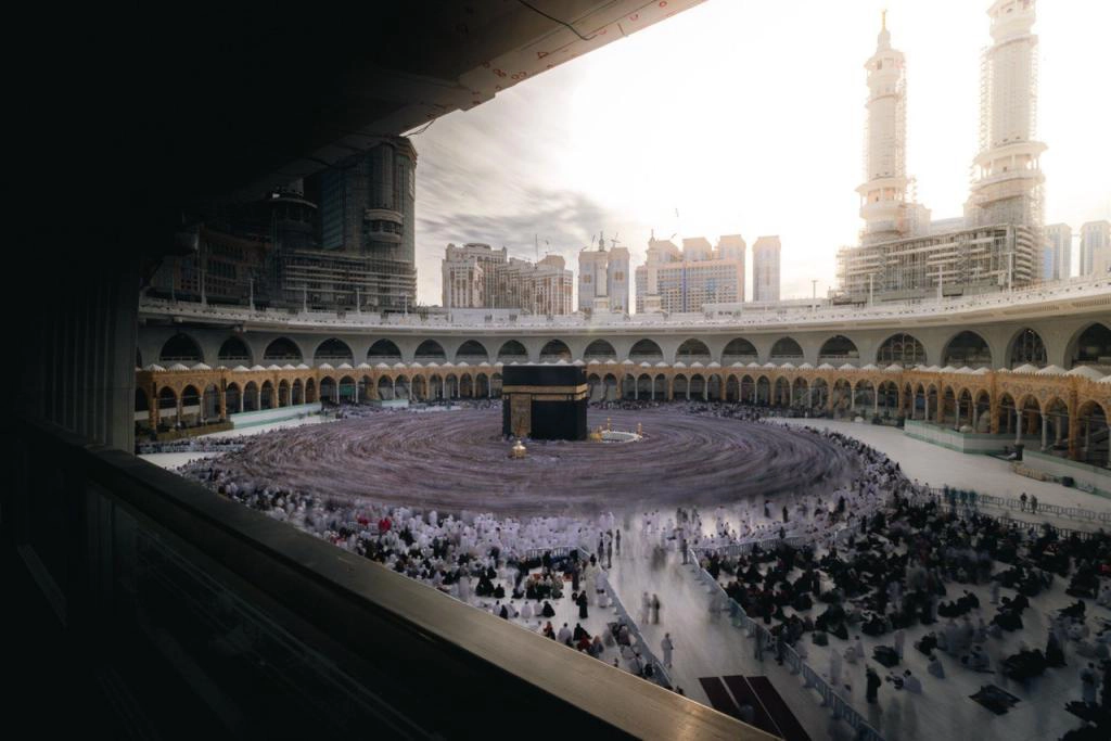 صحن المطاف 