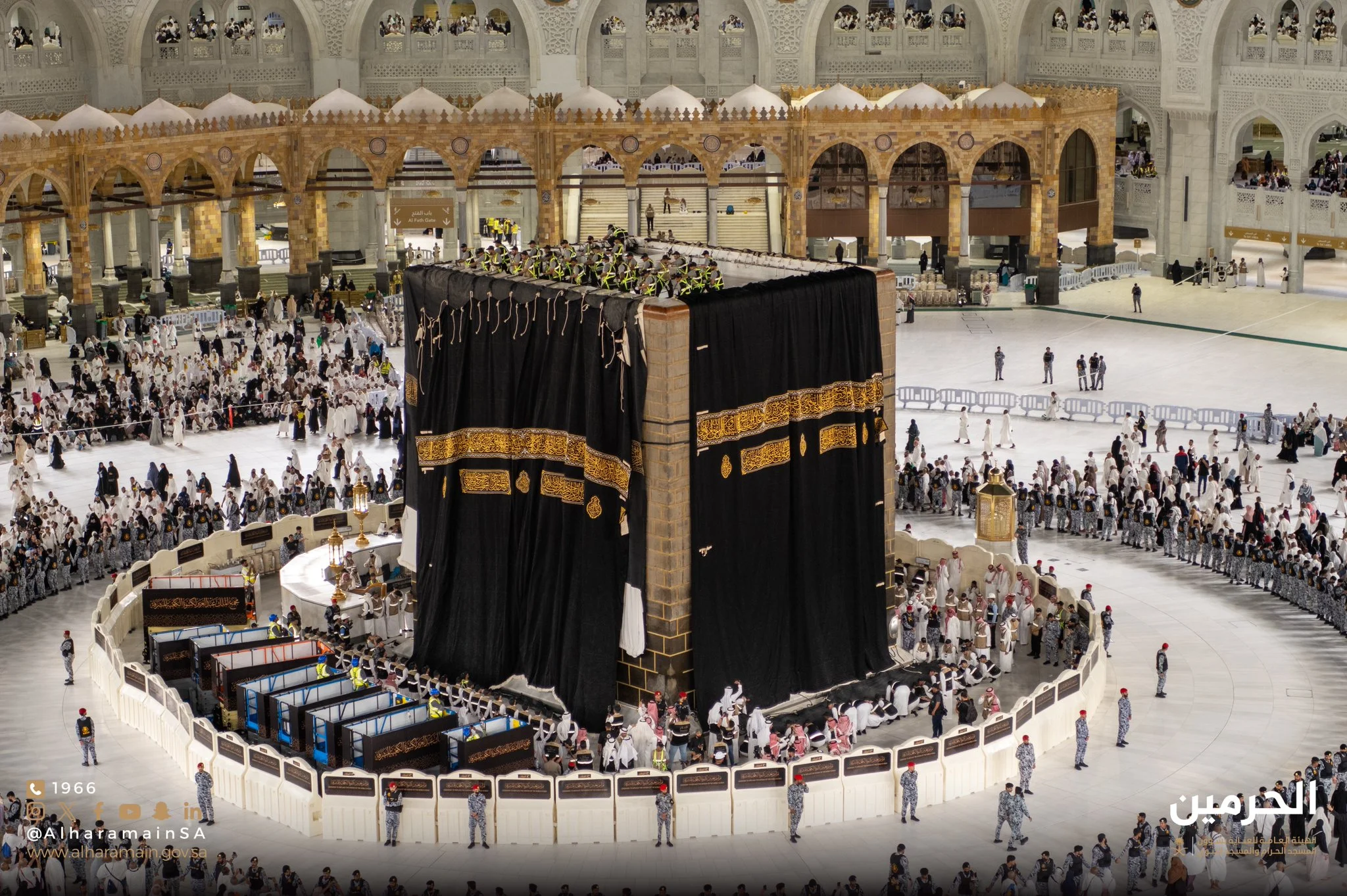 L'étoffe (Kiswa) de la Kaaba
