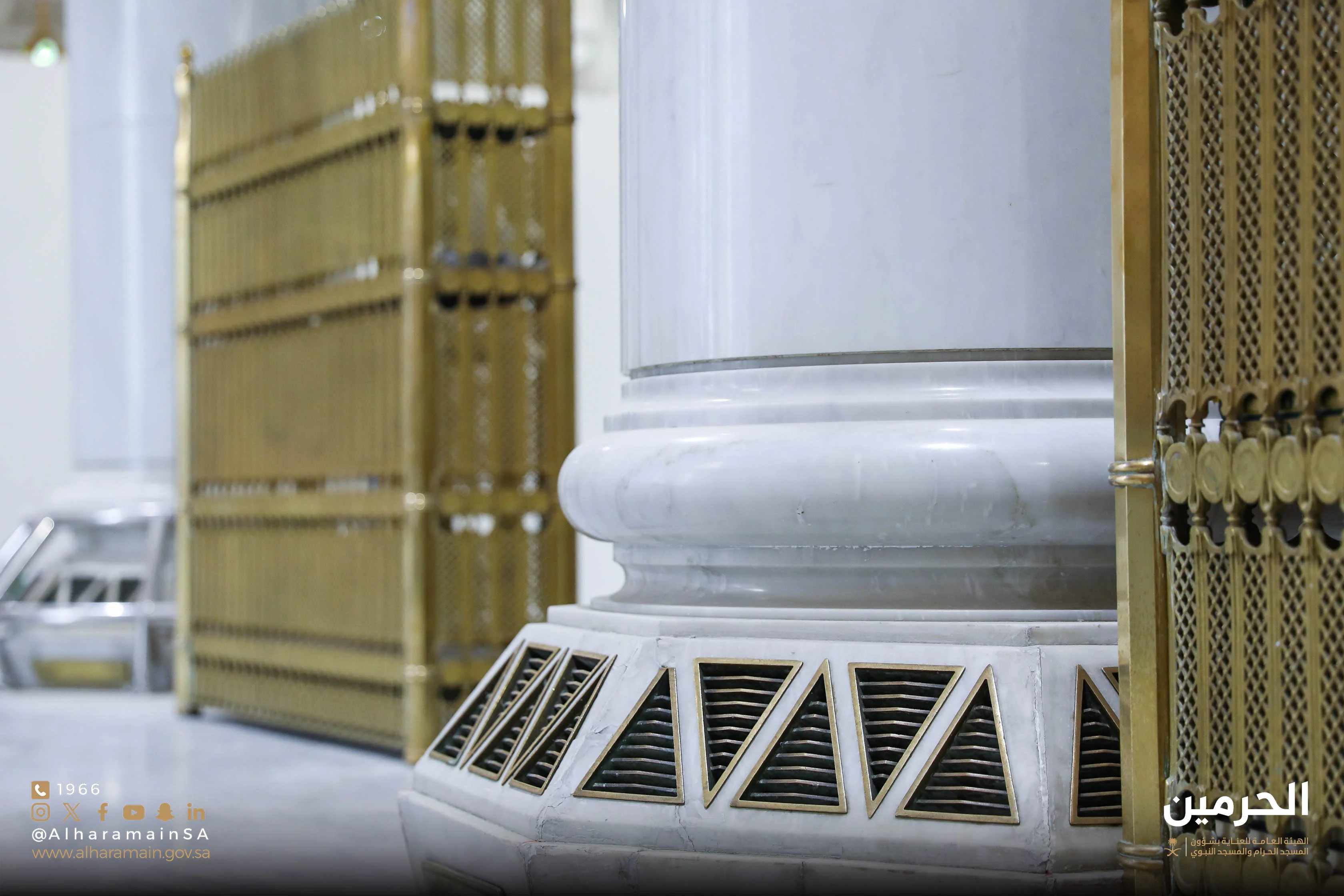 Cooling System in the Grand Moque