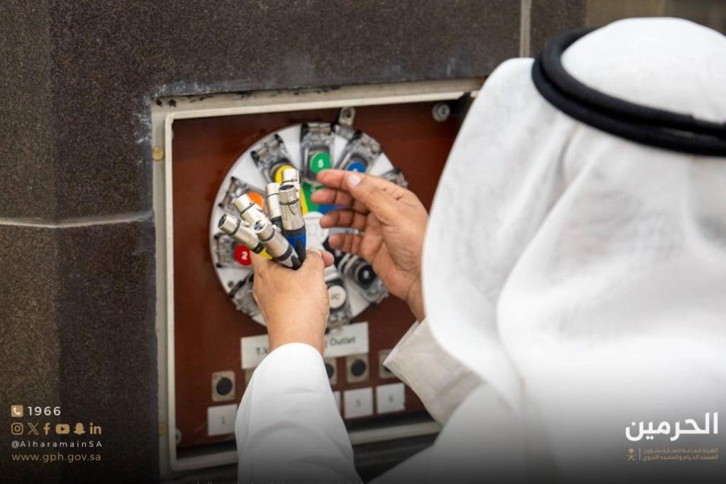 صيانة نظام الصوت بالمسجد الحرام