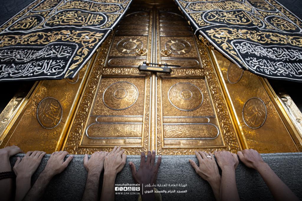 الملتزم