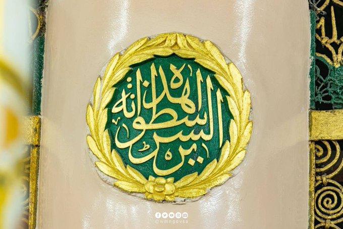الاساطين المشهورة 