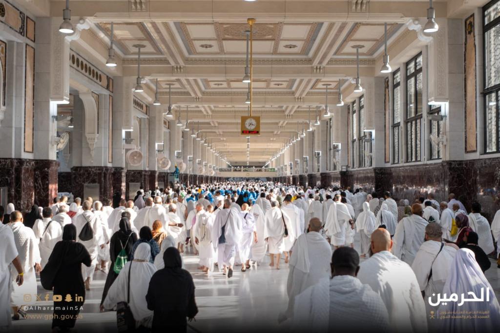 المسعى